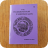 Chronicle Bk15