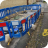 High Street Water Repairs 01