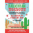 Hoedown Poster 2019
