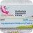 Library 07
