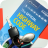 New Highway Code 02