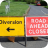 Road Closure Sign